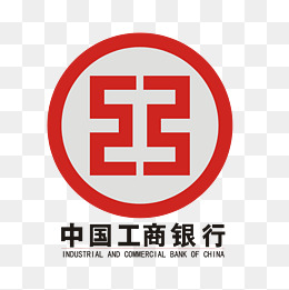 红色中国工商银行logo标志