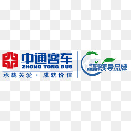 中通快递logo