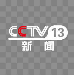 西班牙语言央视新闻logo标志
