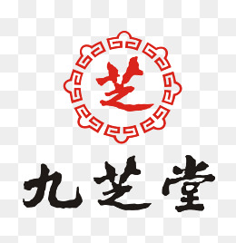 九芝堂医药logo