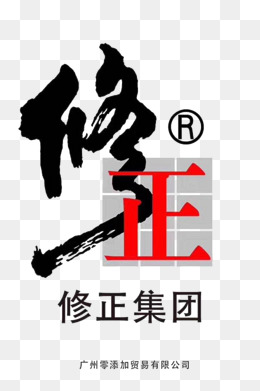 修正logo商业设计