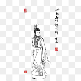 古装人物男红楼梦贾宝玉