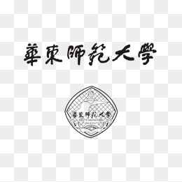 华东师范大学logo商标