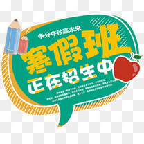 渐变剪影英语演讲大赛海报背景素材背景图片免