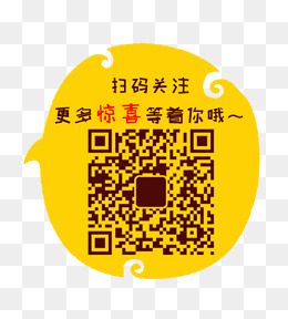 一堆新年红包卡通图素材图片免费下载_高清png_千库网
