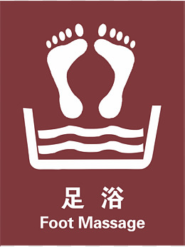 不规则条纹生日会生日快乐展板banner