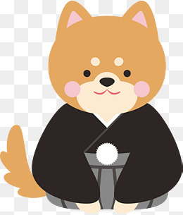 2018年卡通形象狗