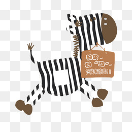 【创意二维码微信扫码素材】免费下载_创意二