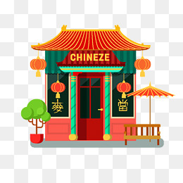 卡通中国风建筑当铺