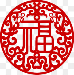 卡通手绘福字剪纸