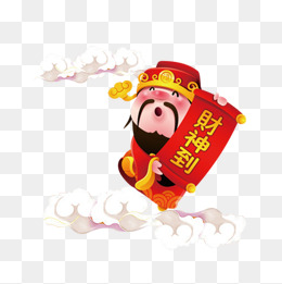 红色财神到卡通插画