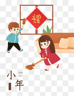 复古创意2019新年海报背景图片免费下载_海报banner