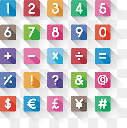 矢量图彩色数字符号