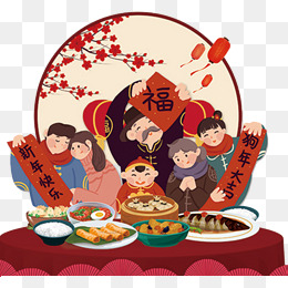 除夕年夜饭卡通插画