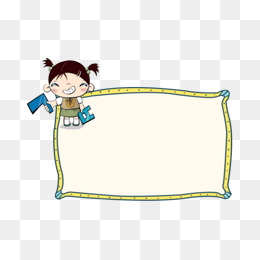 ppt 背景 背景图片 边框 模板 设计 相框 260_260