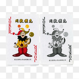 创意精品王炸扑克牌大小王