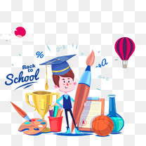 卡通手绘幼儿园招生海报插画