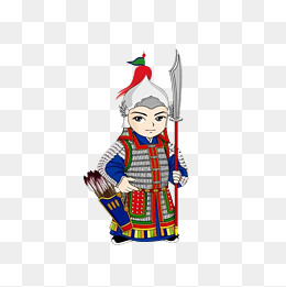 卡通明朝将军装扮素材
