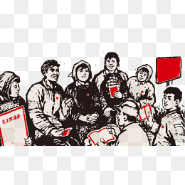 革命军那个年代的劳动人民