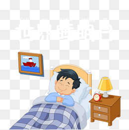世界睡眠日睡觉床手绘卡通人物文艺小清新扁平风