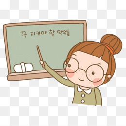 负责的老师耐心的在教学