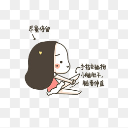 卡通跑步机上跑步减肥的胖女孩素材