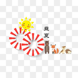 【中国二字素材】免费下载_中国二字图片大全