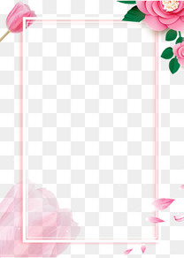 卡通可爱幼儿园幼师招聘海报背景素材背景图片