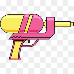 粉色简约玩具水枪
