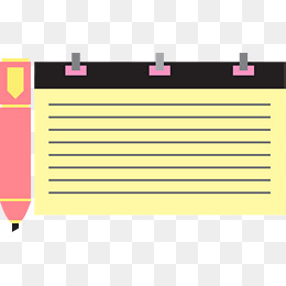 矢量备忘录图标卡通ui