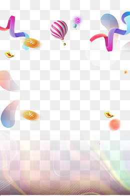 创意简约钜惠618夏季海报装饰