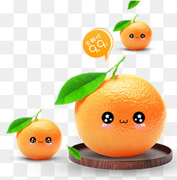 【橙子可爱素材】免费下载_橙子可爱图片大全