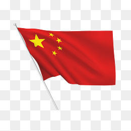 建党节党旗国旗插画装饰