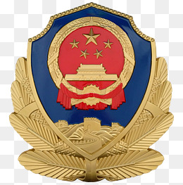 卡通手绘金色的警徽