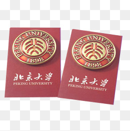 北京大学校徽标志下载
