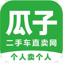 手机瓜子二手车直卖网购物应用图标logo