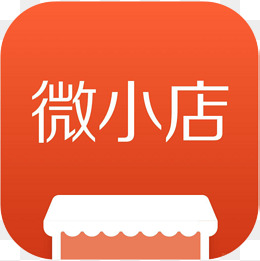 手机有赞微小店购物应用图标logo