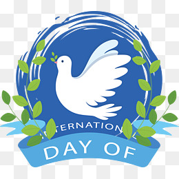 橄榄枝国际和平日