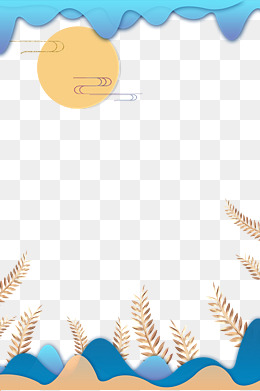 中秋节主题中秋海报边框