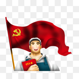 党员宣誓党员誓词