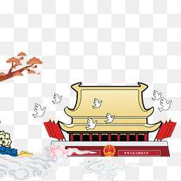 手绘卡通国庆节太南门海报背景装饰元素
