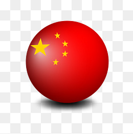 一个圆形的中国国旗