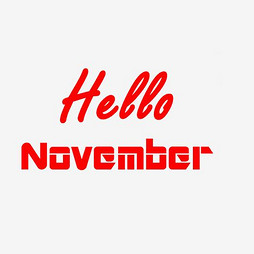 【十一月英文】艺术字设计制作_【十一月