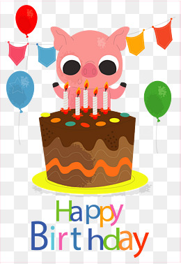 粉色小猪生日派对