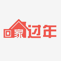 限时抢购促销文案集