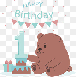生日快乐可爱棕熊