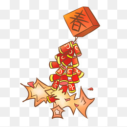 卡通鞭炮png下载