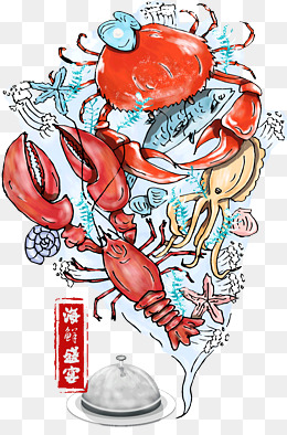 手绘海鲜大餐美食聚餐插画