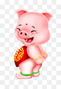 2019年吃得很饱的卡通猪