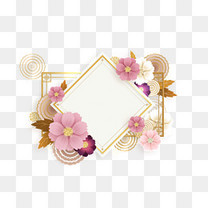 冬至中国风海报主题文案排版